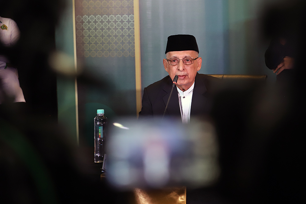Kemenag Umumkan Hasil Sidang Isbat, Iduladha 1446 Hijriah Hari Jumat 6 Juni 2025 Kemeng umumkan hasil sidang isbat anggal 1 Zulhijjah jatuh pada hari Rabu (28/5/2025). (BeritaNasional/Elvis Sendouw