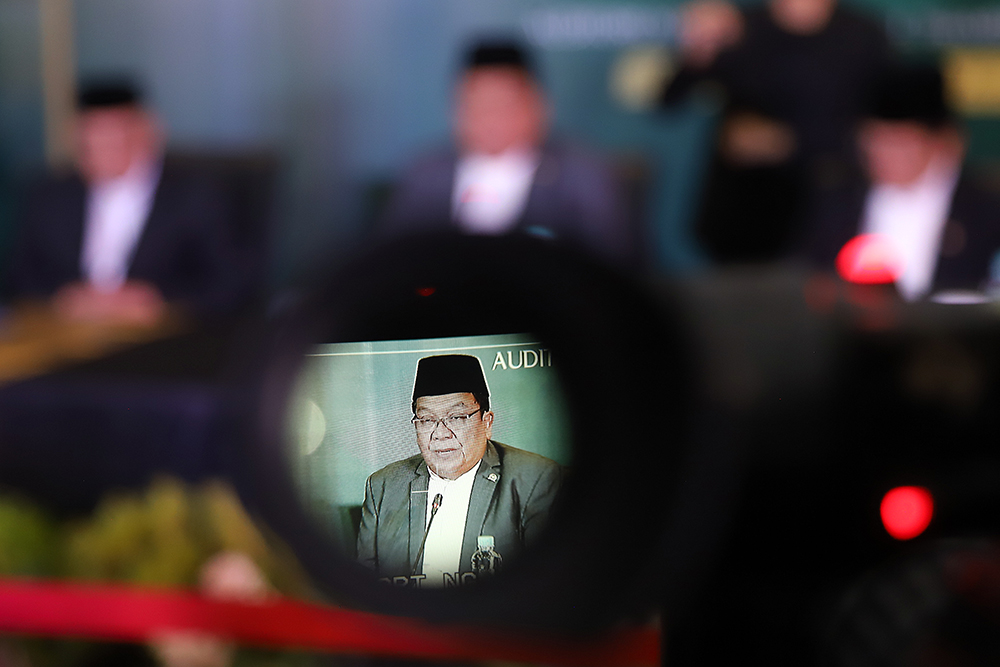 Kemenag Umumkan Hasil Sidang Isbat, Iduladha 1446 Hijriah Hari Jumat 6 Juni 2025 Kemeng umumkan hasil sidang isbat anggal 1 Zulhijjah jatuh pada hari Rabu (28/5/2025). (BeritaNasional/Elvis Sendouw