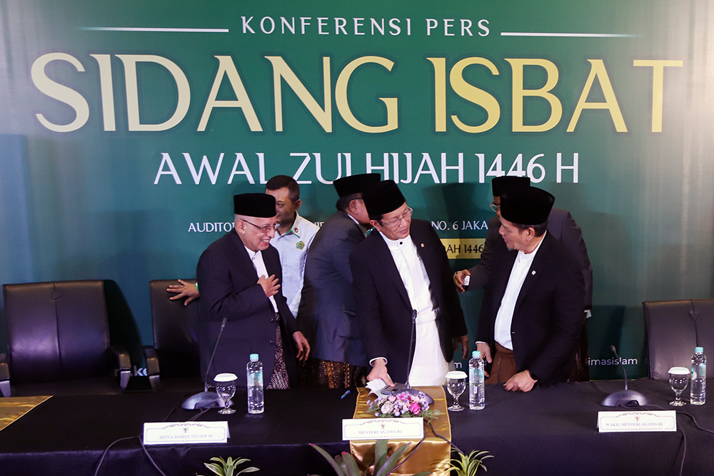 Kemenag Umumkan Hasil Sidang Isbat, Iduladha 1446 Hijriah Hari Jumat 6 Juni 2025 Kemeng umumkan hasil sidang isbat anggal 1 Zulhijjah jatuh pada hari Rabu (28/5/2025). (BeritaNasional/Elvis Sendouw