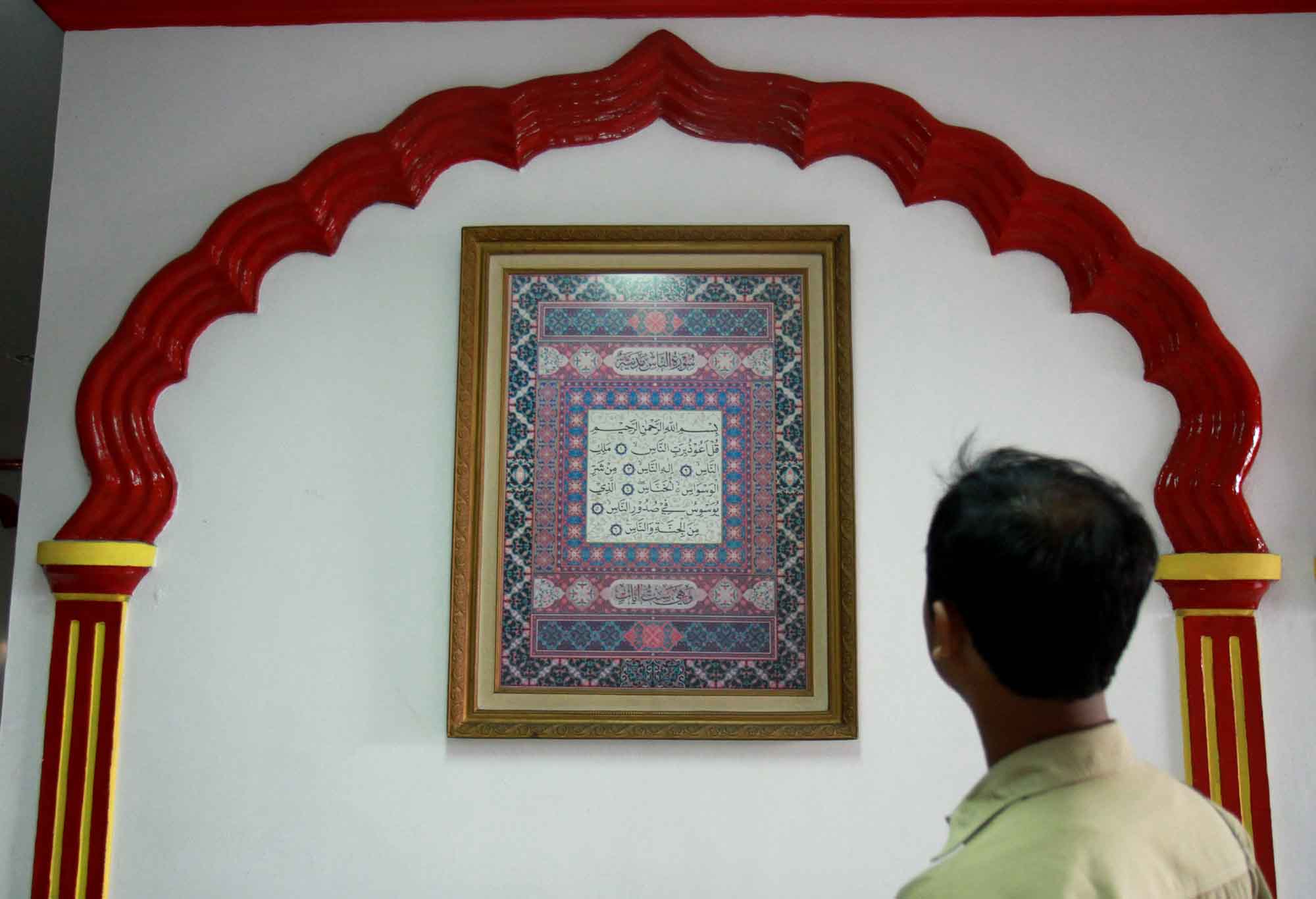 Suasana di Masjid Lautze, Jakarta, Kamis (21/3/2024).(IndonesiaGlobe/Oke Atmaja)