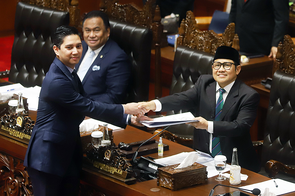 Menteri Lingkungan Hidup dan Kehutanan (LHK) Siti Nurbaya Bakar sampaikan  keterangan pemerintah terhadap RUU  Konservasi Sumber Daya Alam Hayati dan Ekosistemnya, (BeritaNasional/Elvis Sendouw)