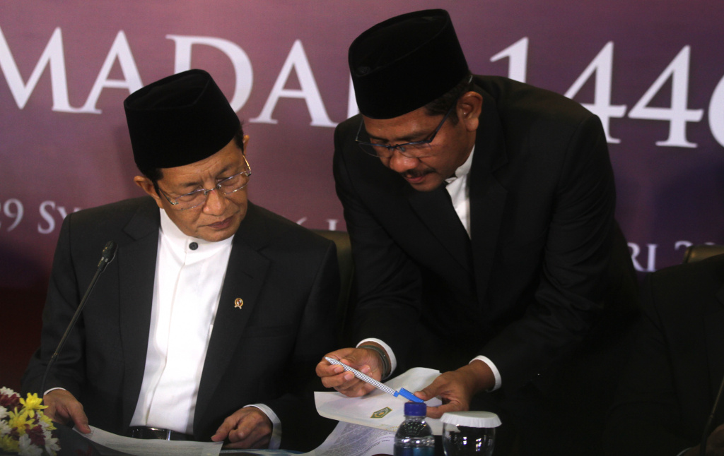 Menteri Agama Nasaruddin Umar memberikan keterangan pers  keputusan sidang isbat (penetapan) 1 Ramadan 1446 H di Kantor Kementerian Agama, Jalan MH Thamrin Nomor 6, Jakarta, Jumat (28/2/2025). (Berita Nasional.com/Oke Atmaja)