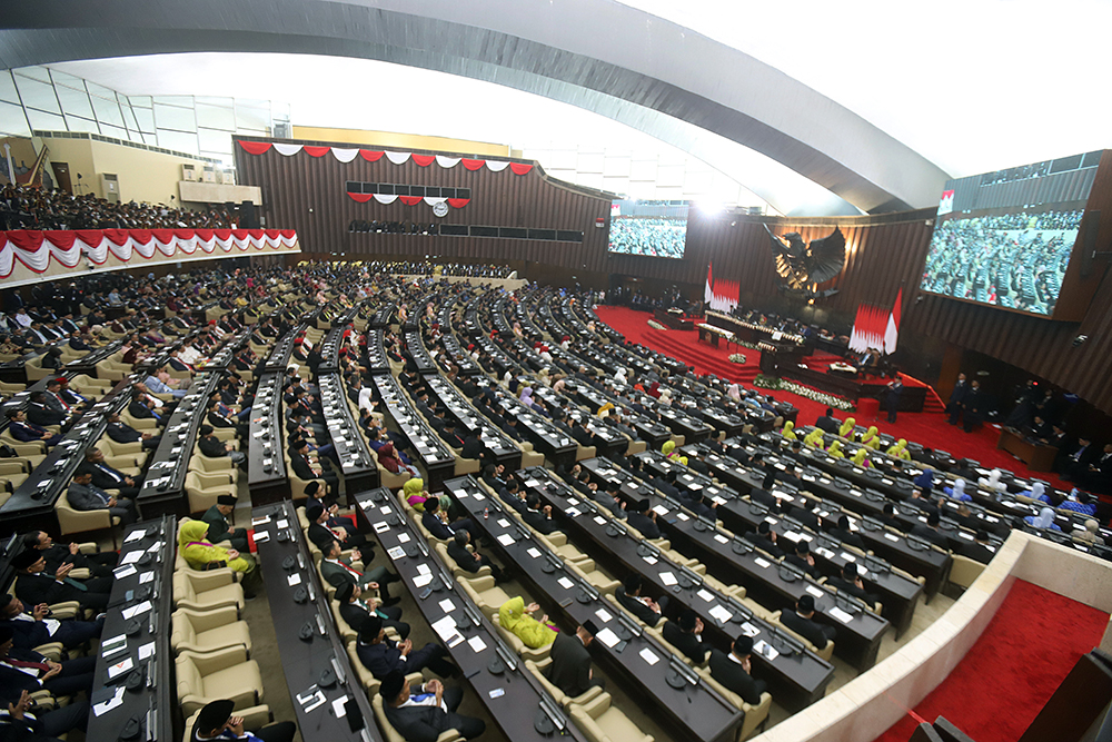 Sidang Paripurna Pembukaan Masa Persidangan I DPR Tahun Sidang 2025-2026. (BeritaNasional/Elvis Sendouw)