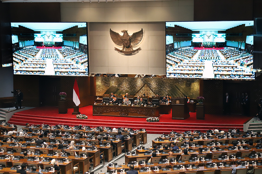 Rapat Paripurna DPR ke-23 Bahas RUU Tentang Pertanggungjawaban atas Pelaksanaan APBN 2024 Rapat paripurna DPR RI ke-23 Masa Persidangan IV Tahun Sidang 2024-2025 bahas RUU tentang Pertanggungjawaban atas Pelaksanaan APBN . (BeritaNasional/Elvis Sendouw)