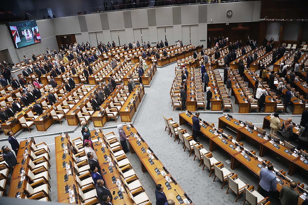 Rapat Paripurna DPR ke-23 Bahas RUU Tentang Pertanggungjawaban atas Pelaksanaan APBN 2024 Rapat paripurna DPR RI ke-23 Masa Persidangan IV Tahun Sidang 2024-2025 bahas RUU tentang Pertanggungjawaban atas Pelaksanaan APBN . (BeritaNasional/Elvis Sendouw)